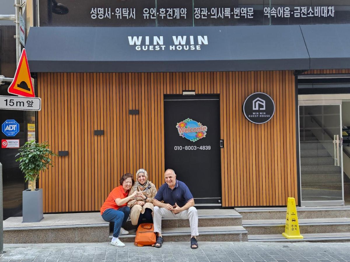 Rumah tetamu Winwin *